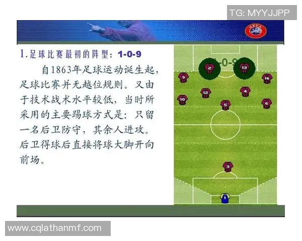 现代足球明星的踢球风格与技术分析探讨